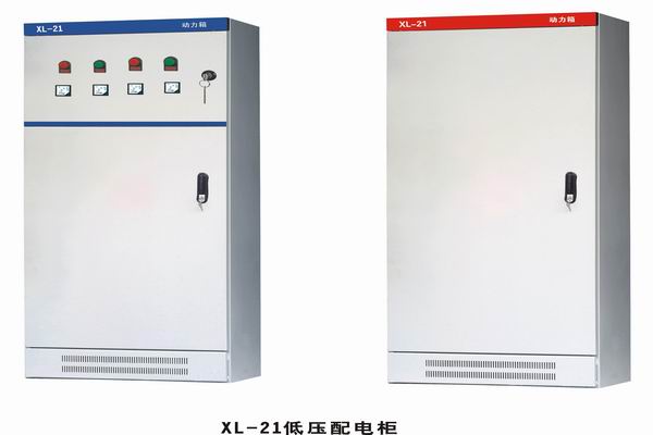 兴仁3683配电-3683谈谈防水配电箱检修